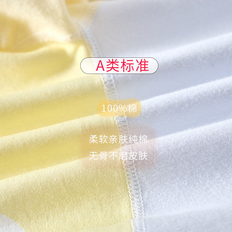 彩色动物卡通长袖连体衣