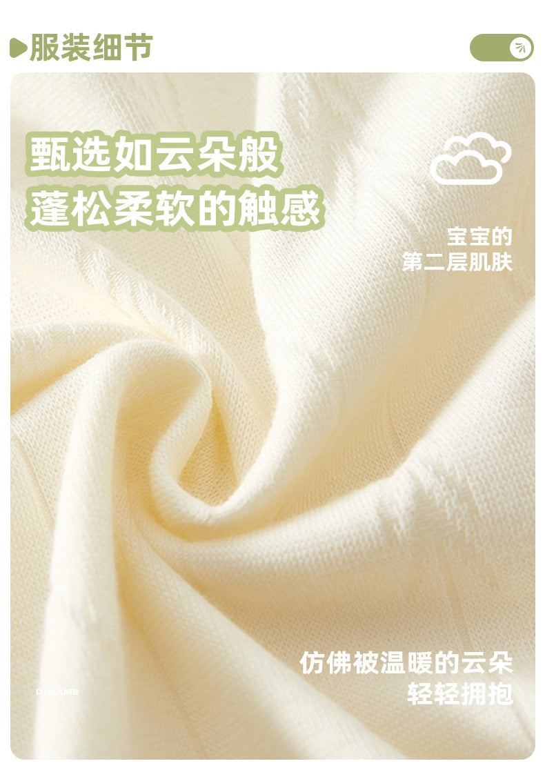 纯色邻边条长袖连体衣 0-18m