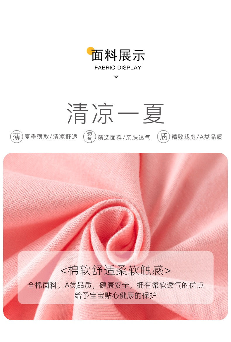 草莓兔短袖 0-24m