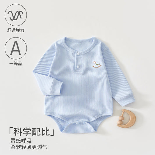 纯色长袖包屁衣