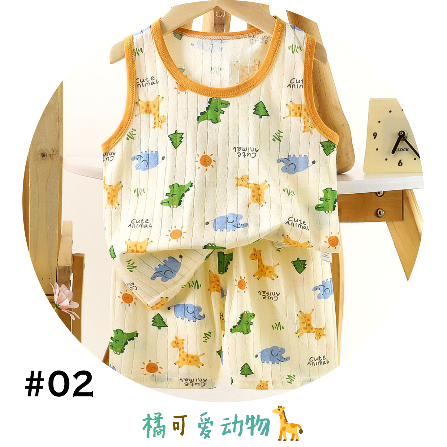 卡通背心套装 9m-5y