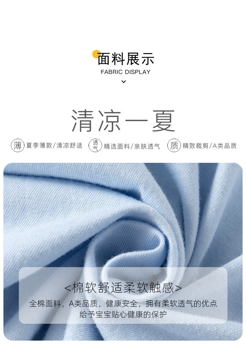 蓝条纹企鹅短袖 0-24m
