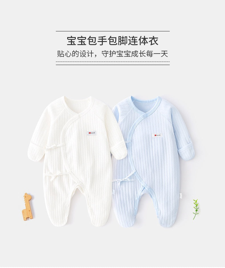 纯色长袖包脚连体衣👶🏻Newborn