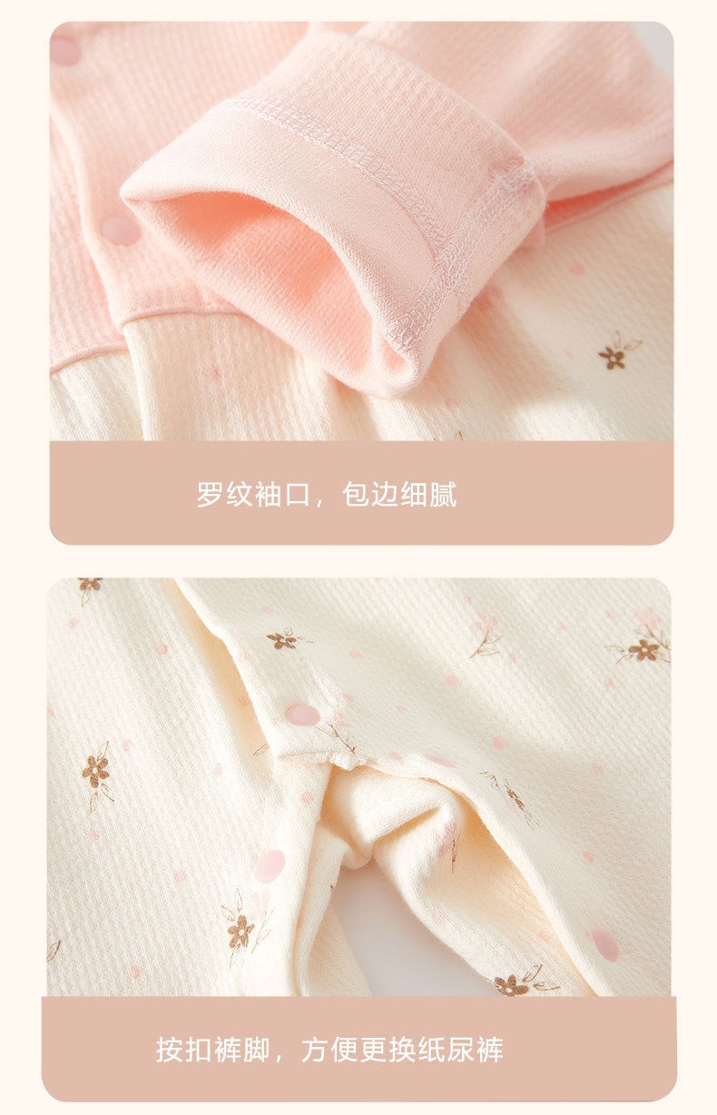 山茶花长袖连体衣 0-18m
