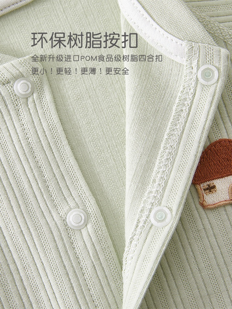 纯色长袖小房子🏠