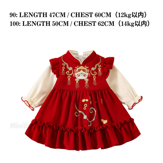 🧨刺绣连衣裙长袖款90-100