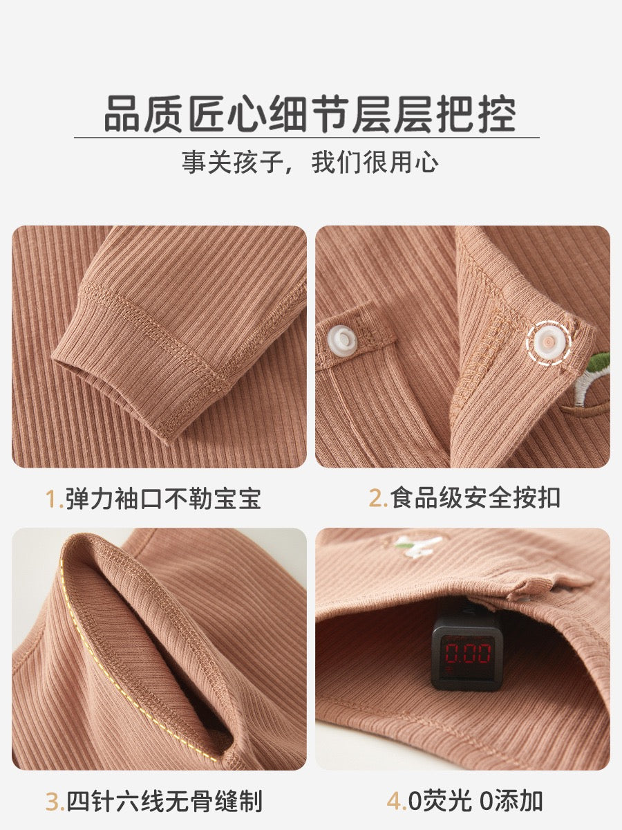 纯色长袖包屁衣