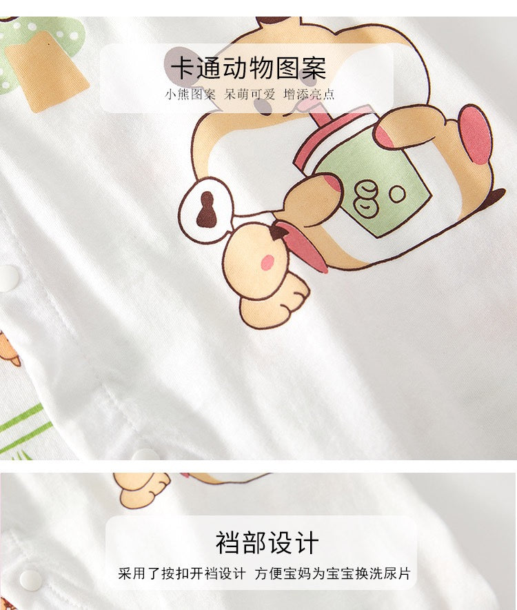 爱吃熊短袖连体衣 0-36m