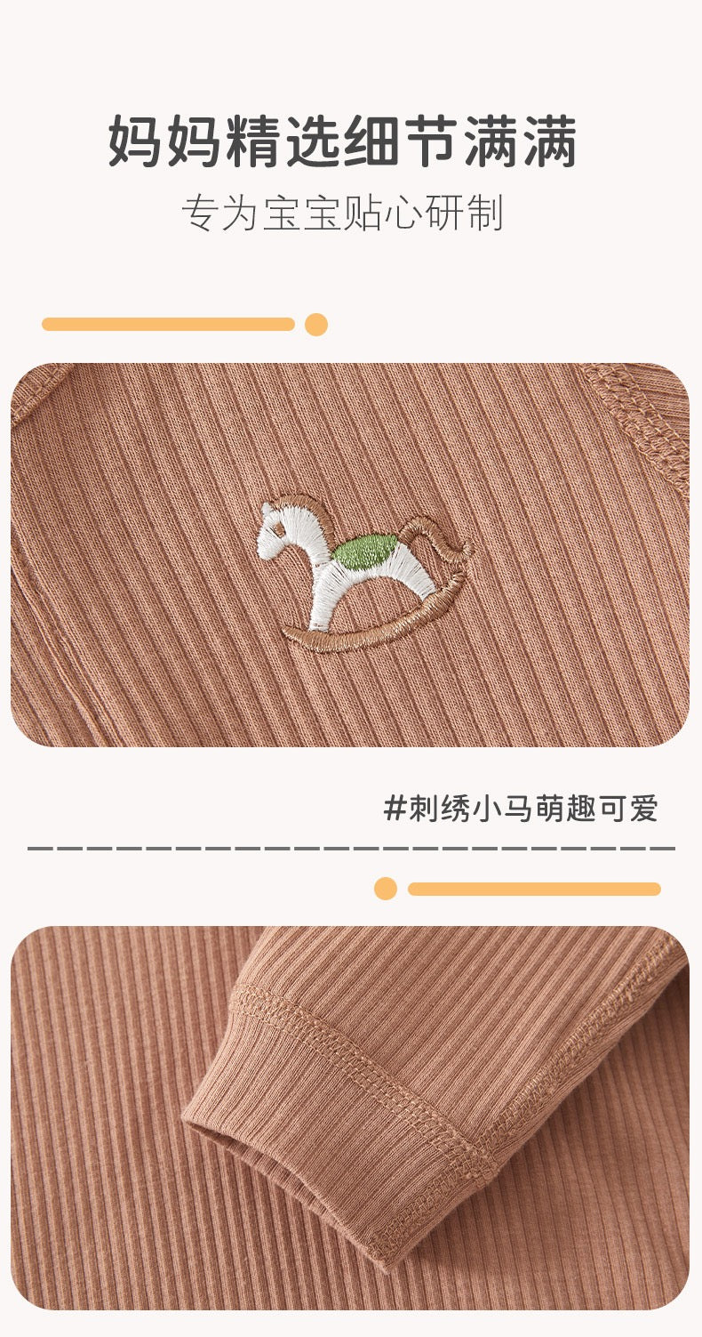 纯色长袖包屁衣