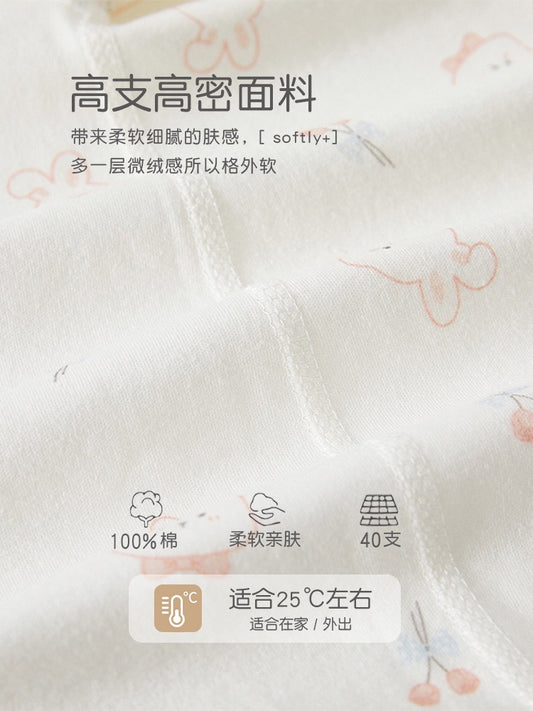 卡通长袖连体衣