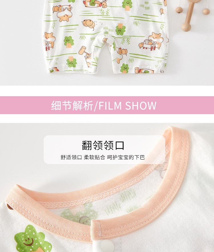 爱吃熊短袖连体衣 0-36m