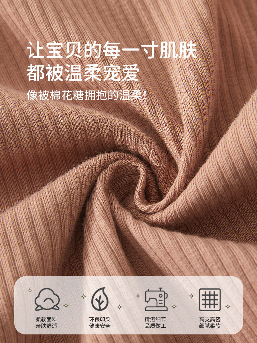 纯色长袖包屁衣
