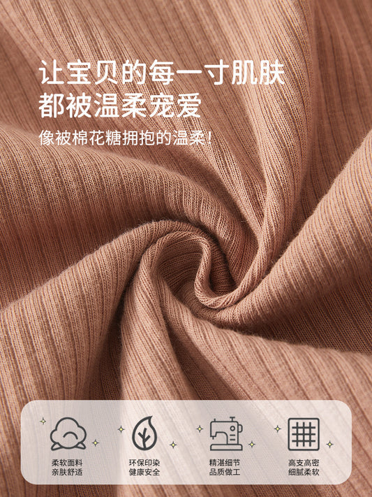 纯色长袖包屁衣