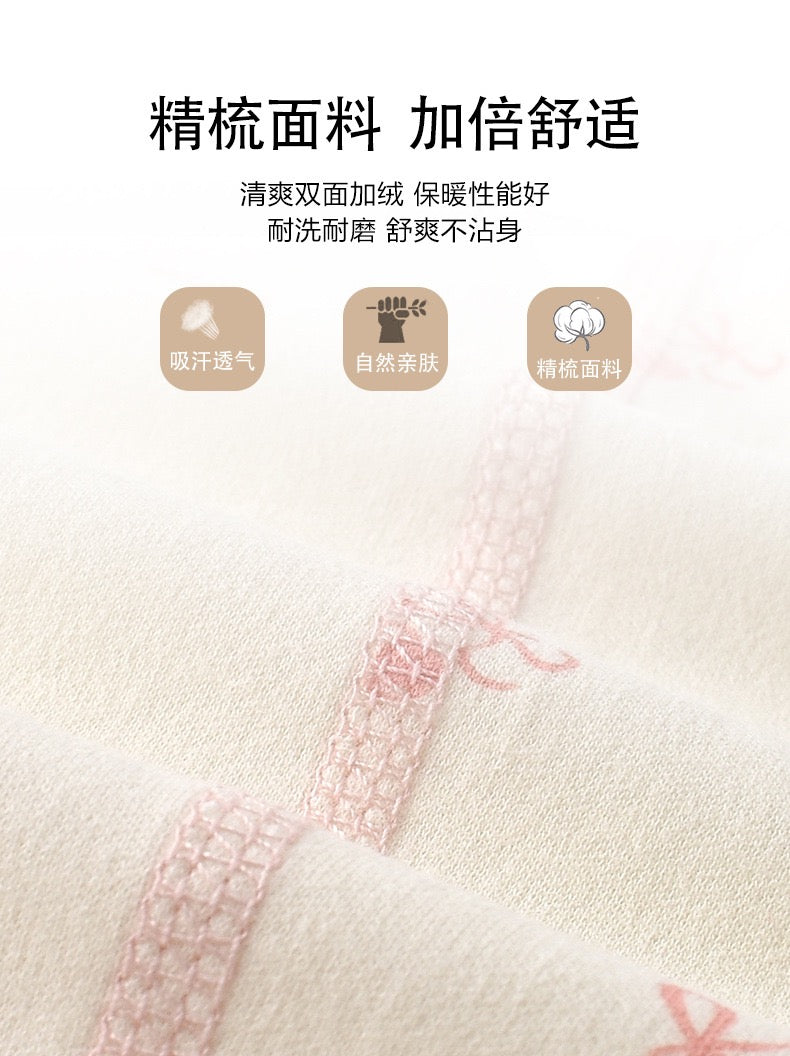 蝴蝶结大方领长袖连体衣