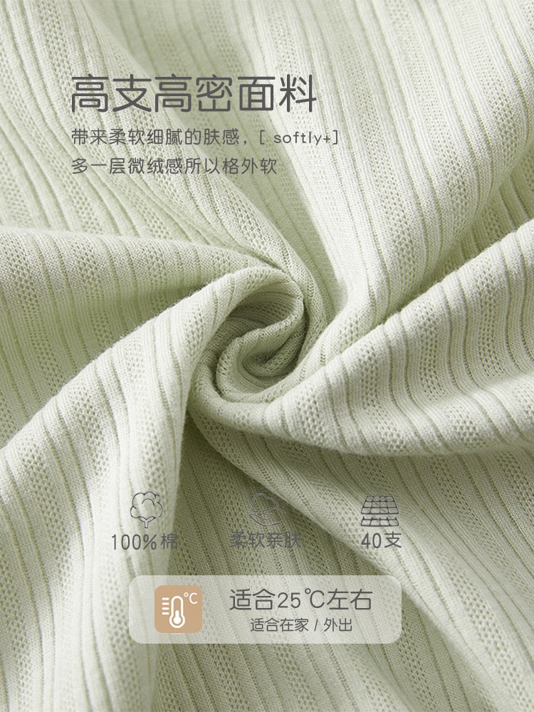 纯色长袖小房子🏠