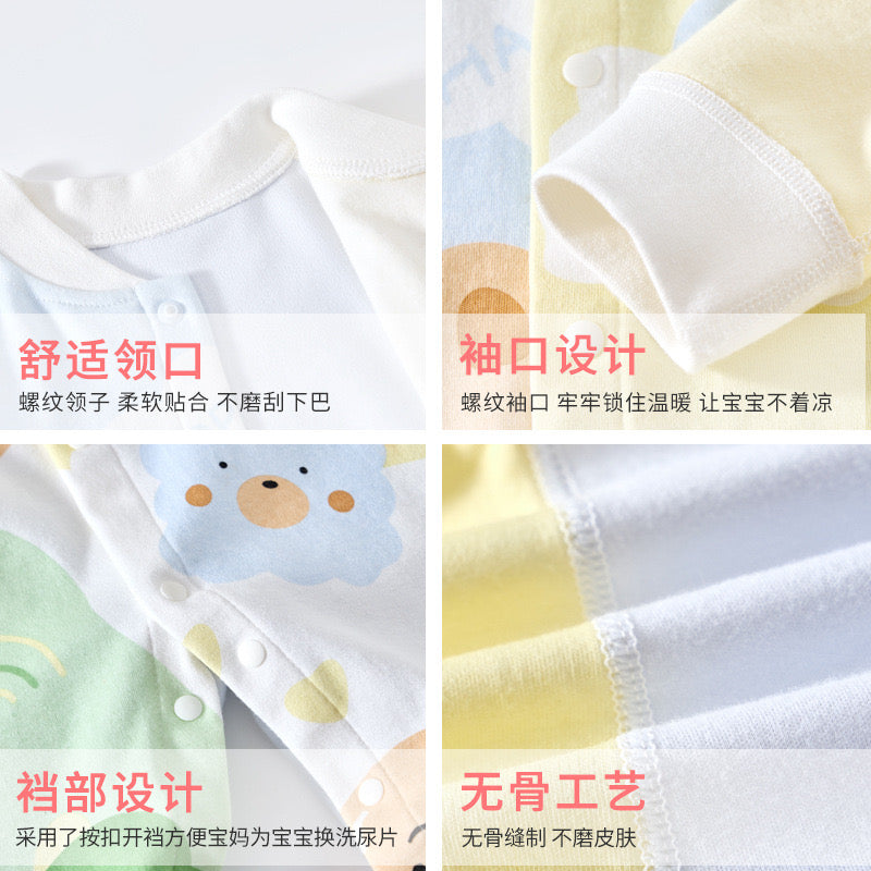 彩色动物卡通长袖连体衣