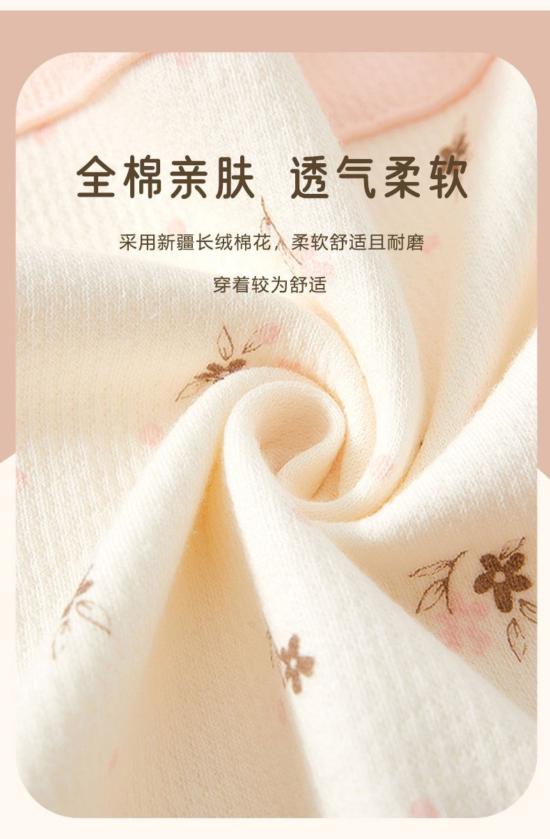山茶花长袖连体衣 0-18m