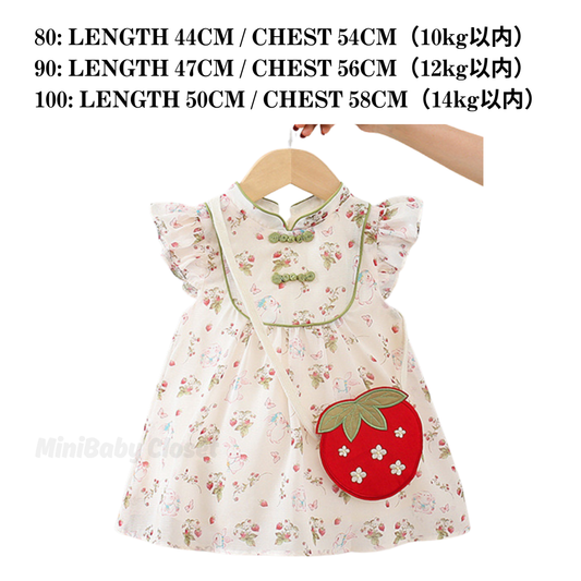 🧨小兔子连衣裙80-100