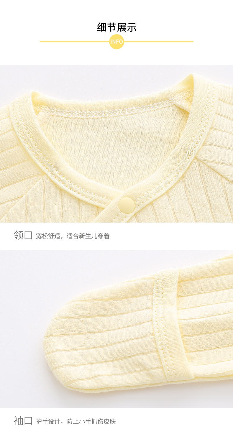 纯色长袖包脚连体衣👶🏻Newborn