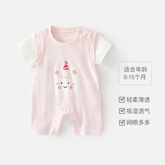 短袖洞洞连体衣