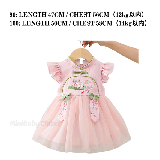 🧨粉旗袍网纱连衣裙90-100