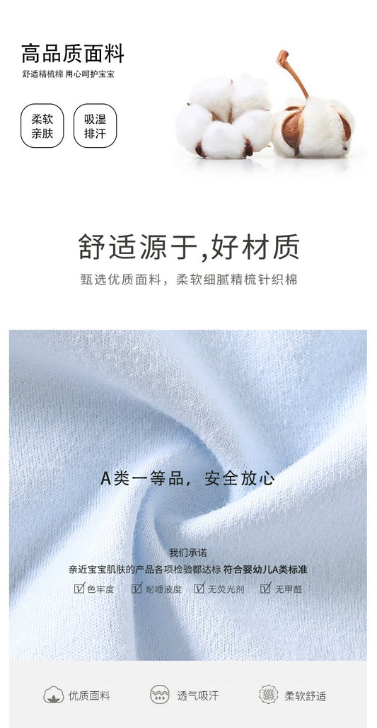 吊带熊长袖连体衣