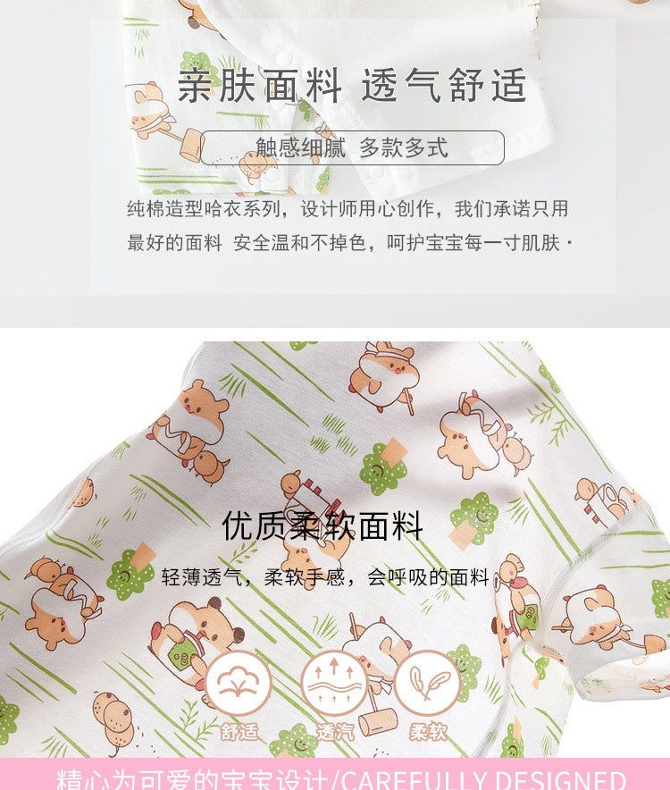 爱吃熊短袖连体衣 0-36m
