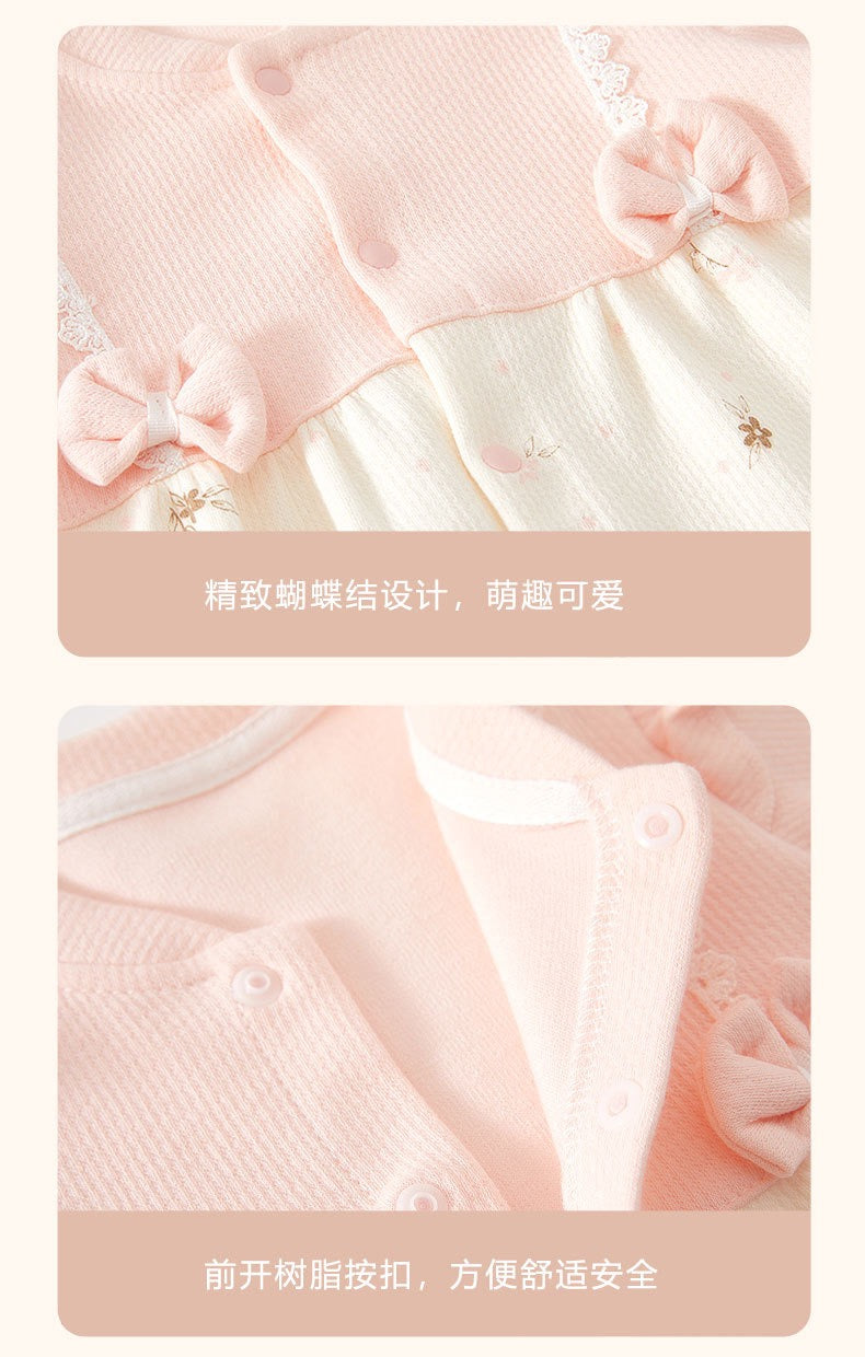 山茶花长袖连体衣 0-18m
